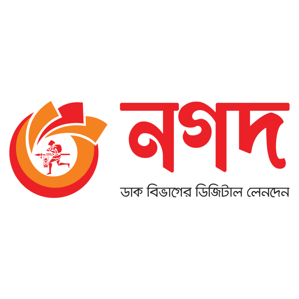 নগদ 